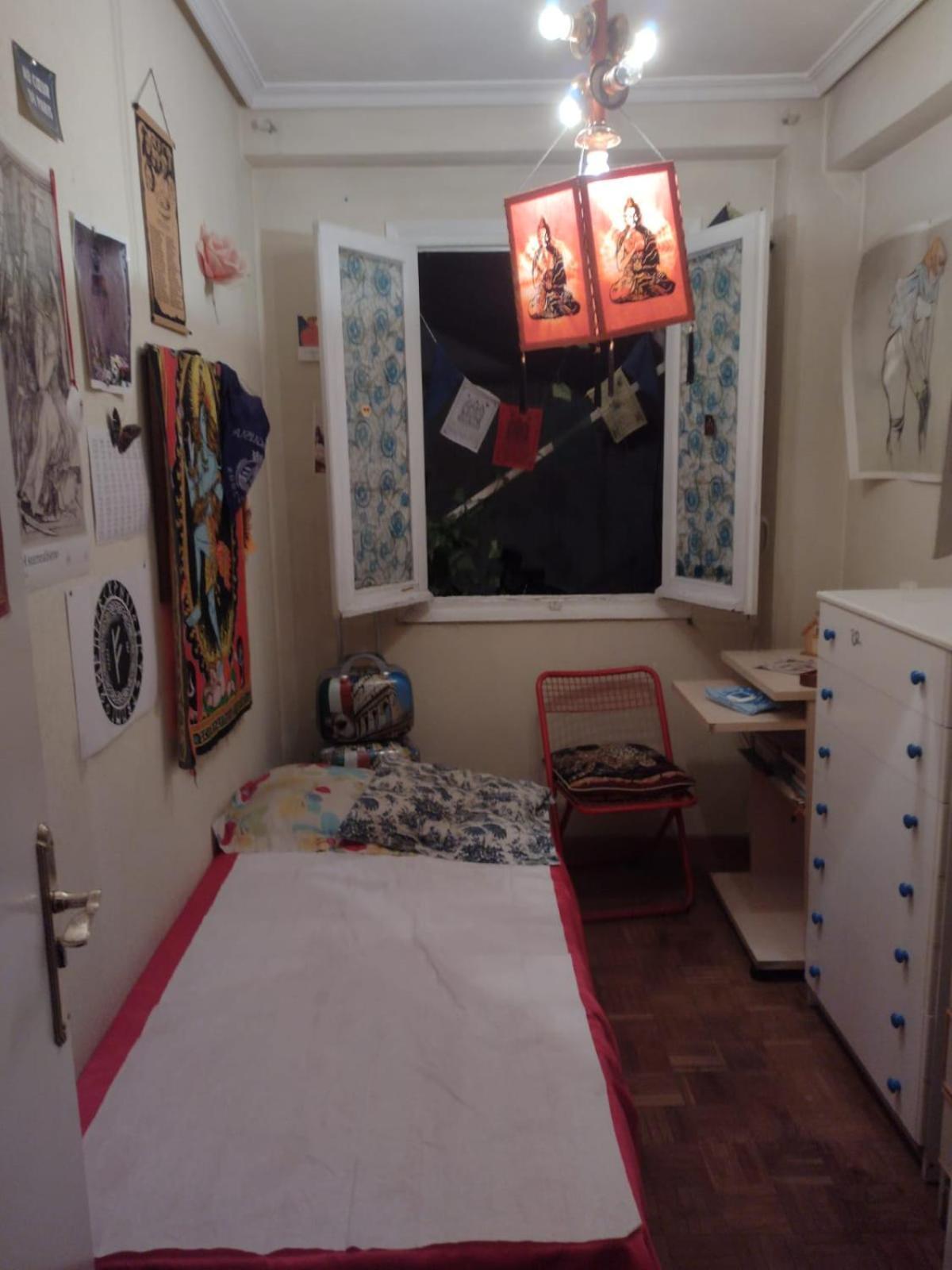 מדריד Habitacion Acogedora Por Dias מראה חיצוני תמונה