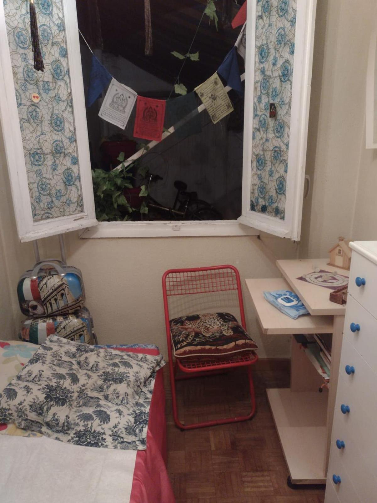 מדריד Habitacion Acogedora Por Dias מראה חיצוני תמונה